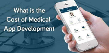 手機軟件開發(fā)者要注意什么