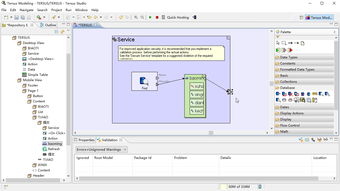 無代碼軟件開發之報名系統開發演示 報名信息查看