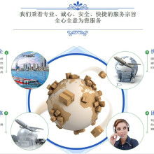  重慶吉誠(chéng)儀器廠 主營(yíng) 電子產(chǎn)品技術(shù)開(kāi)發(fā)及自