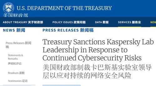 科技風(fēng)云周報(bào) IPO壓力下的業(yè)務(wù)調(diào)整、工具進(jìn)化與國(guó)際博弈